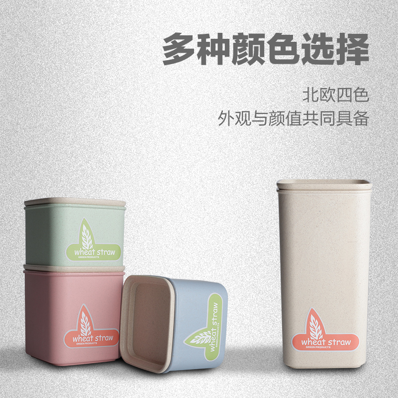 WS0541.42.43小麥方形密封罐