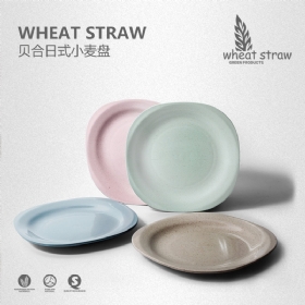 WS0546小麥方盤