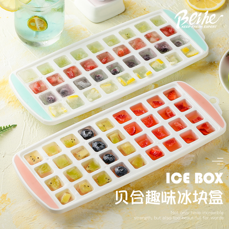 BH4422A 貝合字母數字制冰格36格（A-Z0-9）